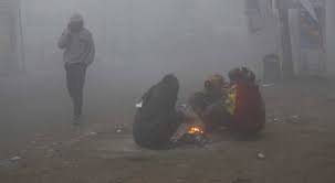 चैत महिनाको जाडो कहिलेसम्म ?