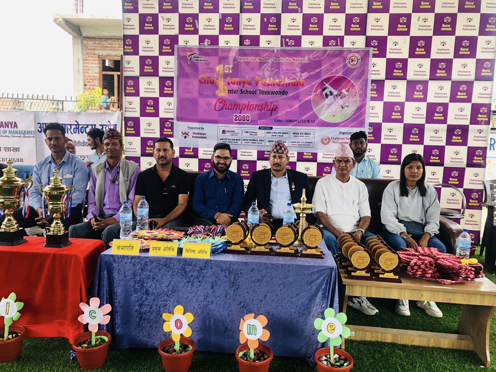 धनगढीमा रहेको चैतन्य पाठशालाको आयोजनामा  विद्यालय तेक्वान्दो प्रतियोगितामा बिभिन्न तौल समुहका खेलाडीहरु बिजयी,
