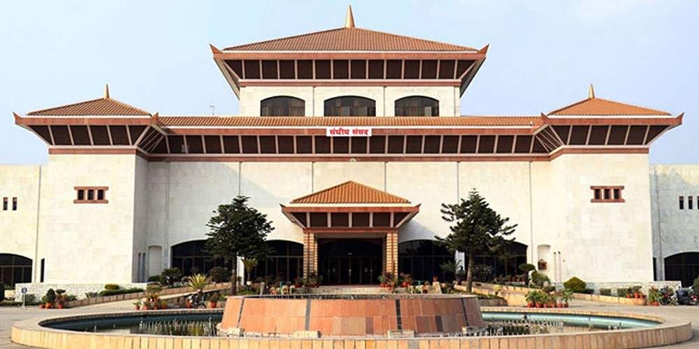 निर्धारण गरिएको पोशाकमा उपस्थित हुन सांसदहरूलाई आग्रह