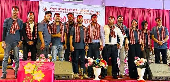 नेपाल औषधि व्यवसाय संघ नगर अध्यक्षमा ठकुराठी निर्वाचित