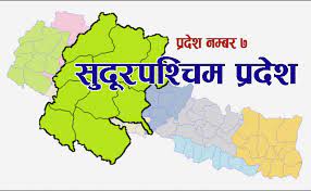 आज सरकारलाई पूर्णता दिइने, सुदूरपश्चिम प्रदेशमा सत्तारुढ गठबन्धनबीच भागबण्डा मिल्यो,