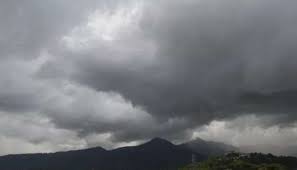 मौसम पूर्वानुमान महाशाखाका अनुसार सोमबार देशभर सामान्य बदली रहने