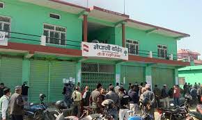 नेपाली काँग्रेस कैलाली जिल्ला सम्मेलन अन्र्तगत १ सय २६ वटै वडा सम्मेलन सम्पन्न