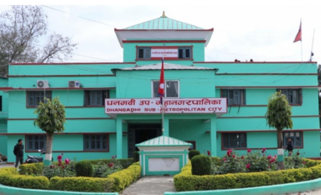 अत्याधिक गर्मी हुनथालेपछि धनगढी उपमहानगरपालिकाले थप दुई दिन गर्मी बिदा