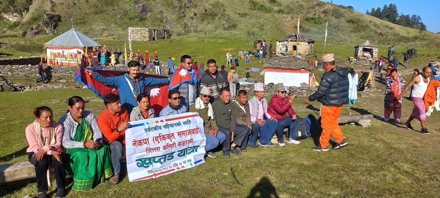 अध्यक्ष पुरबहादुर रावतले खप्तड राष्ट्रिय निकुञ्ज बाजुराको भूभागमा नपर्नु दुःखद विषय भएको बताए,