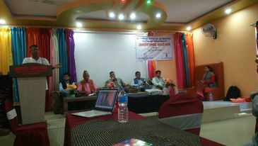 भविष्यका लागि चुरे संरक्षण गर्नु प्रर्ने सम्बन्धी धनगढीमा एक कार्यक्रम सम्पन्न
