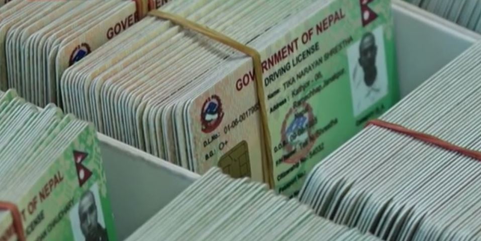 आएनन् सेवाग्राही,दुई लाख चालक अनुमतिपत्र लिन