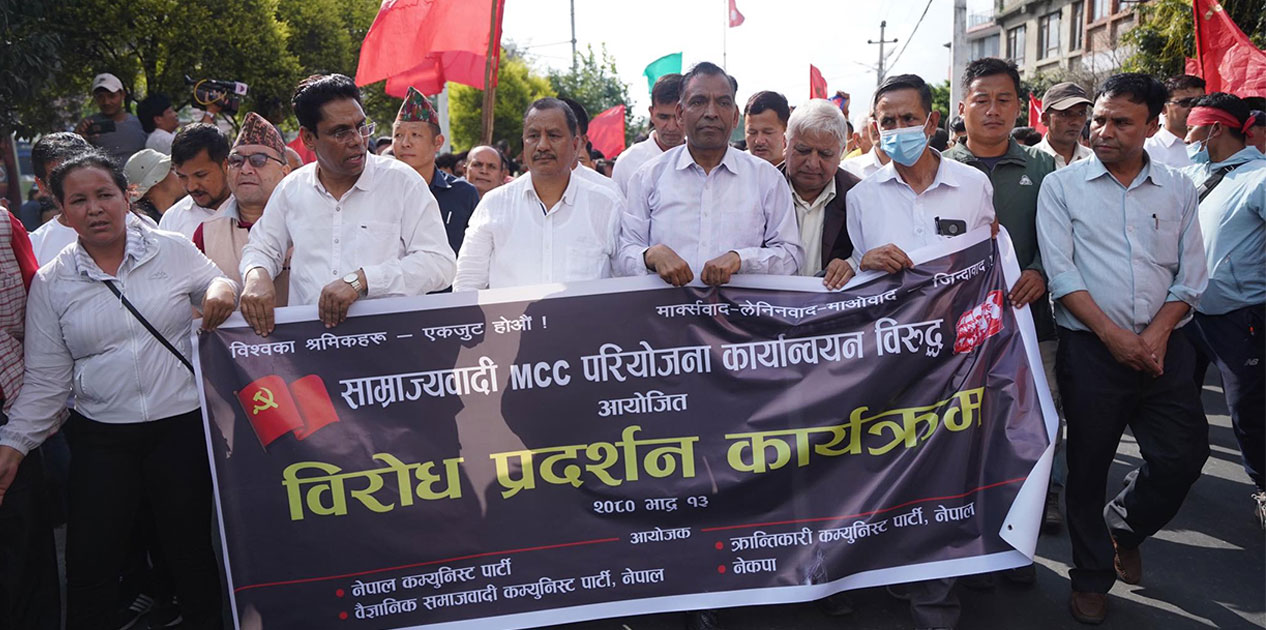 विप्लव सडकमा एमसीसी कार्यान्वयनविरुद्ध