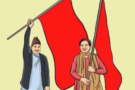 चप्पल पड्काएर आएका नेताहरू अहिले अर्बपति, कसरी  ?