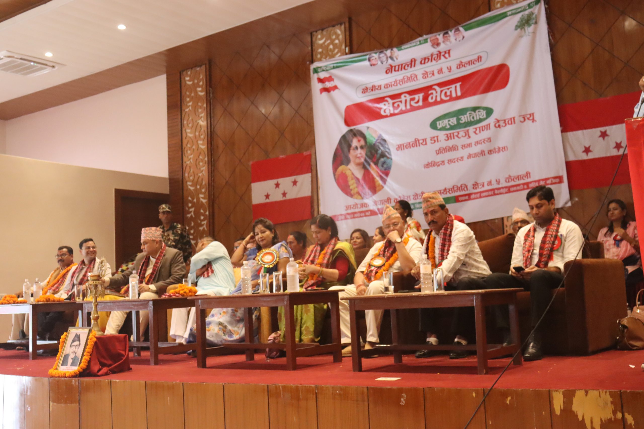 नेपाली  कांग्रेस हिंसालाई नियन्त्रण गर्न  सक्रिय भएको छ,