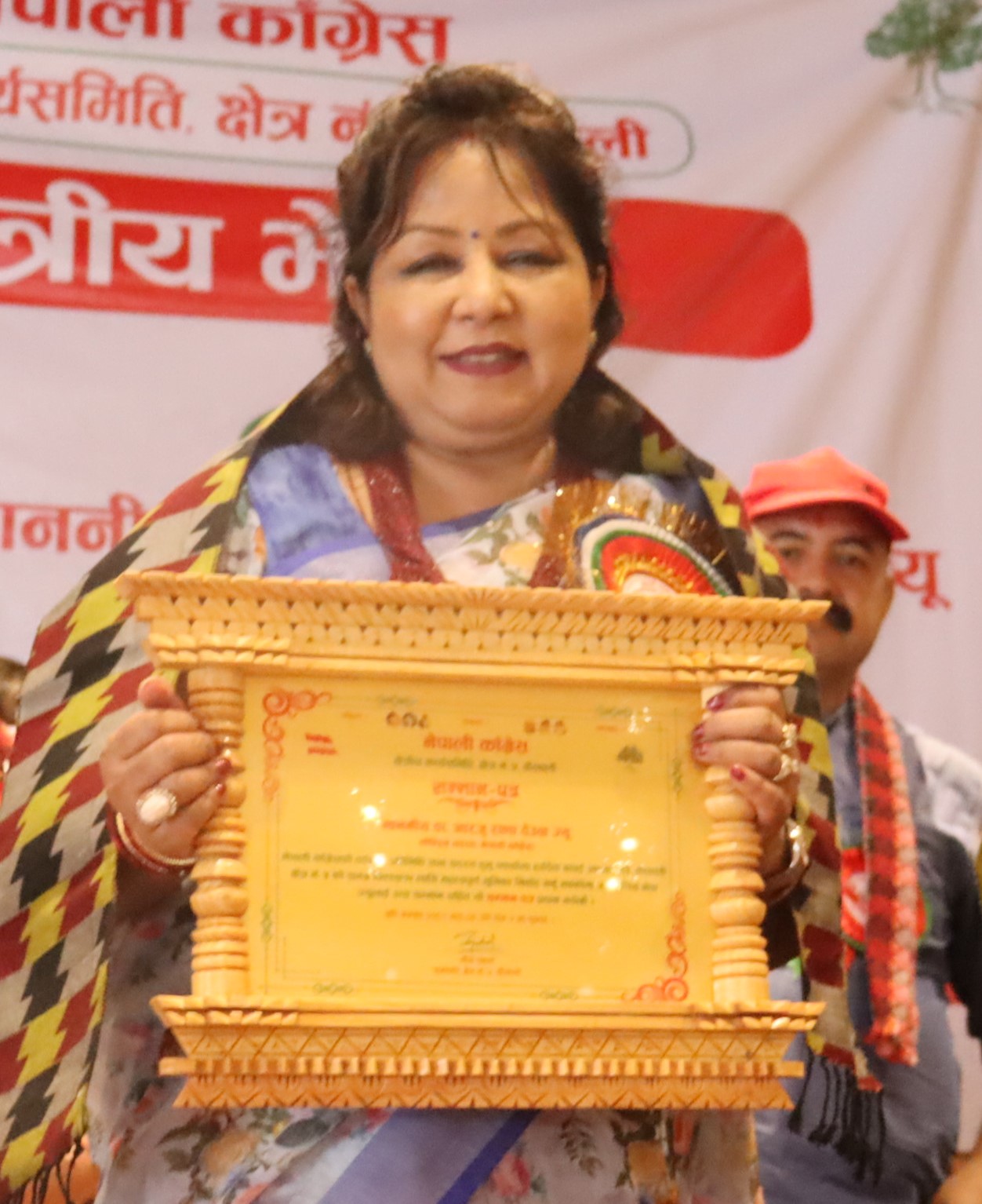 डा.देउवा  र राना सम्मानित
