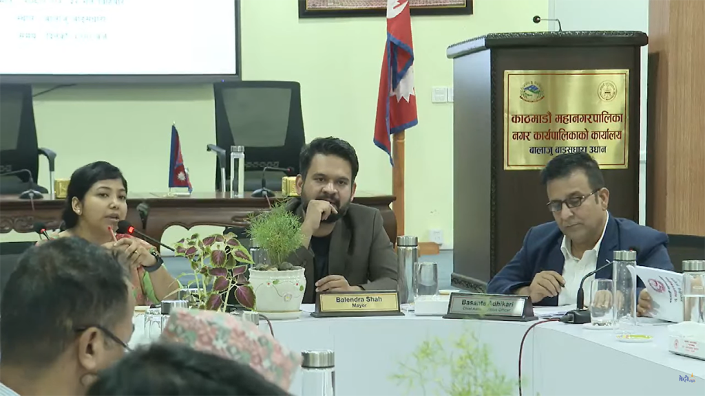 बन्द भयो लाइभ, काठमाडौं महानगरको कार्यपालिका बैठकमा विवाद पछि