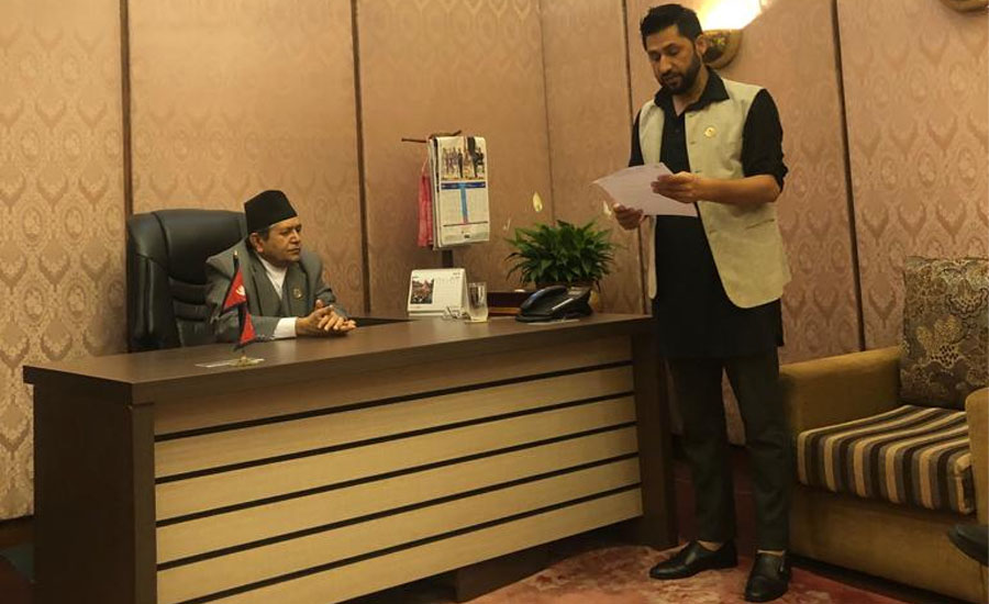 संसद अवरुद्ध भएको समयको सेवा सुविधा नलिने,रास्वपा को घोषणा