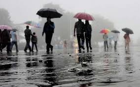कस्तो रहला त आजको मौसम ,