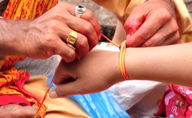 आज रक्षाबन्धन एवम् जनैपूर्णिमा देश भर मनाइँदैछ