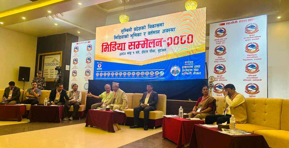 सरकार पनि कमजोर हुन्छ :यदि मिडिया कमजोर हुँदा  लुम्बिनी प्रदेशका मुख्यमन्त्री  चौधरी