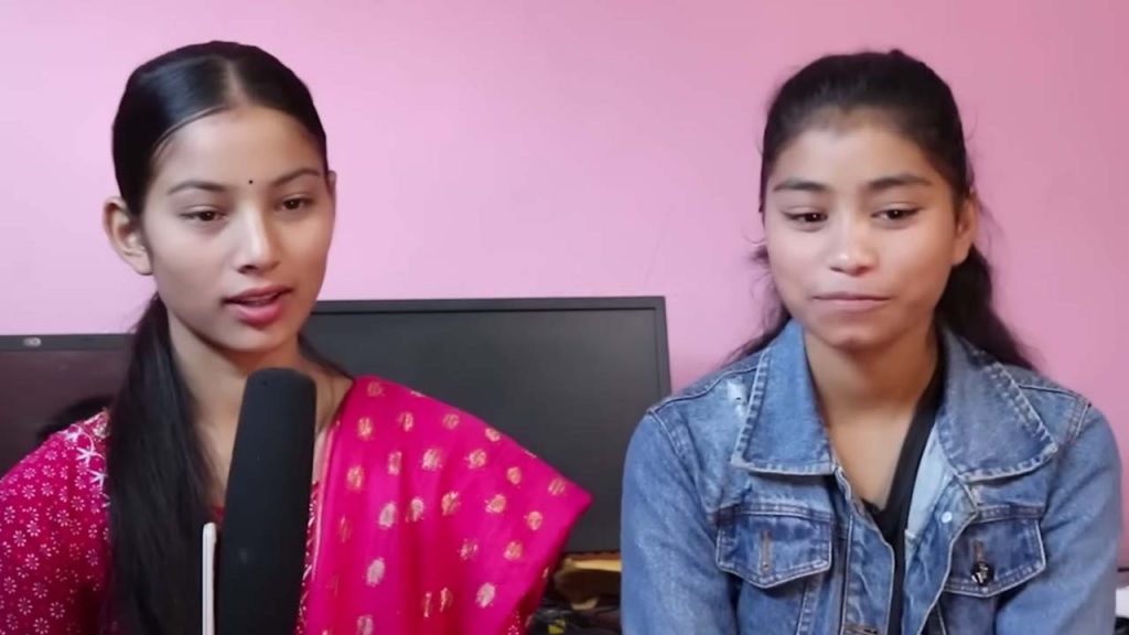 टेष्ट ट्युबबाट सन्तान जन्माउने सहमतीका साथ दुबै केटिकेटी बिच बिहे,