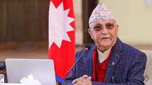 छिमेकी देशले हाम्रो स्वाभिमानमा चिन्ता गर्नुपर्दैन :केपी ओली