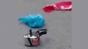 बम जस्तै शंकास्पद वस्तु भेटियो गोरखा,