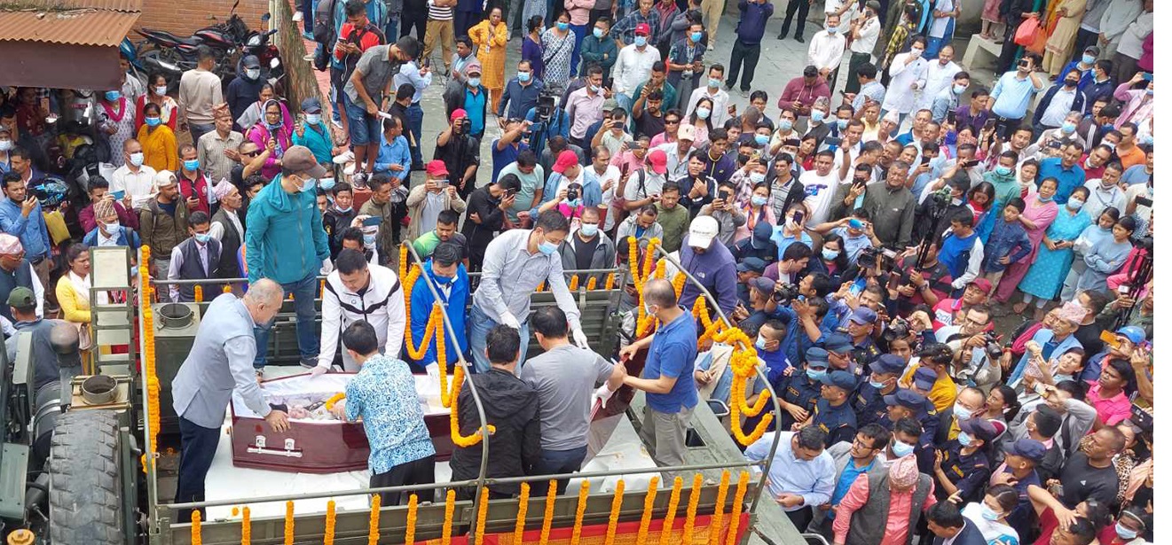 संविधान सभाका अध्यक्ष तथा  एमालेका उपाध्यक्ष सुवासचन्द्र नेम्वाङको अन्त्येष्टि बिहीबारमात्रै गरिने
