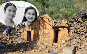 कार्तिक १७ गते शुक्रबार भूकम्पले खोसेको गोरख–शोभाको खुसी