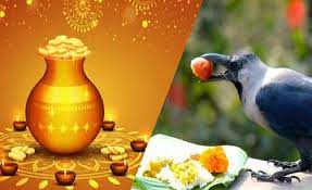 तिहार शुरु, पहिलो दिन आज काग तिहार