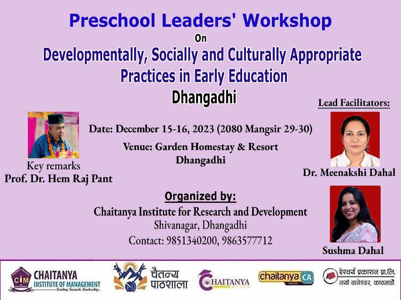चैतन्य इन्स्टिच्युटद्धारा पूर्व प्राथमिक तहका शिक्षकका लागि २ दिन तालिम  आज बाट सुरु