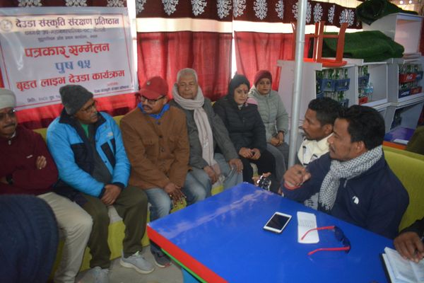 धनगढी रंगशालामा पुष १५ गते लाईभ देउडा दोहोरी हुने