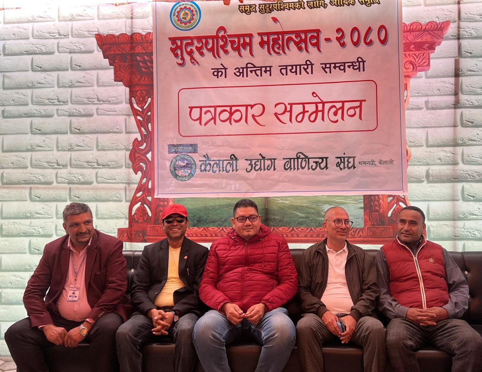 सुदूरपश्चिम महोत्सवको तयारी पूरा, प्रधानमन्त्रीले उद्घाटन गर्ने