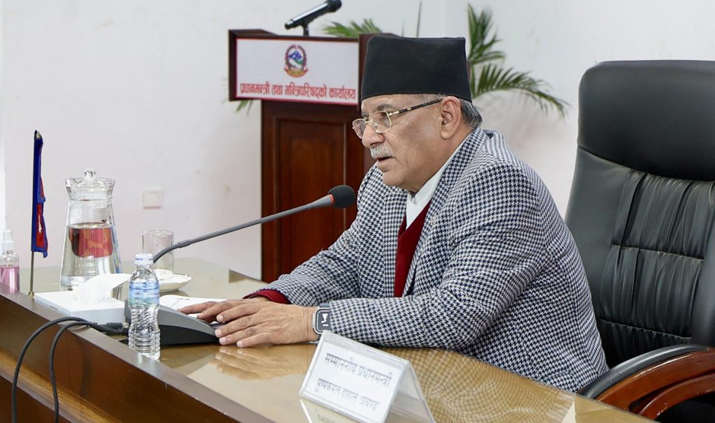 ,प्रधानमन्त्री पुष्पकमल दाहाल प्रचण्डले आज राष्ट्रका नाममा सम्बोधन गर्ने