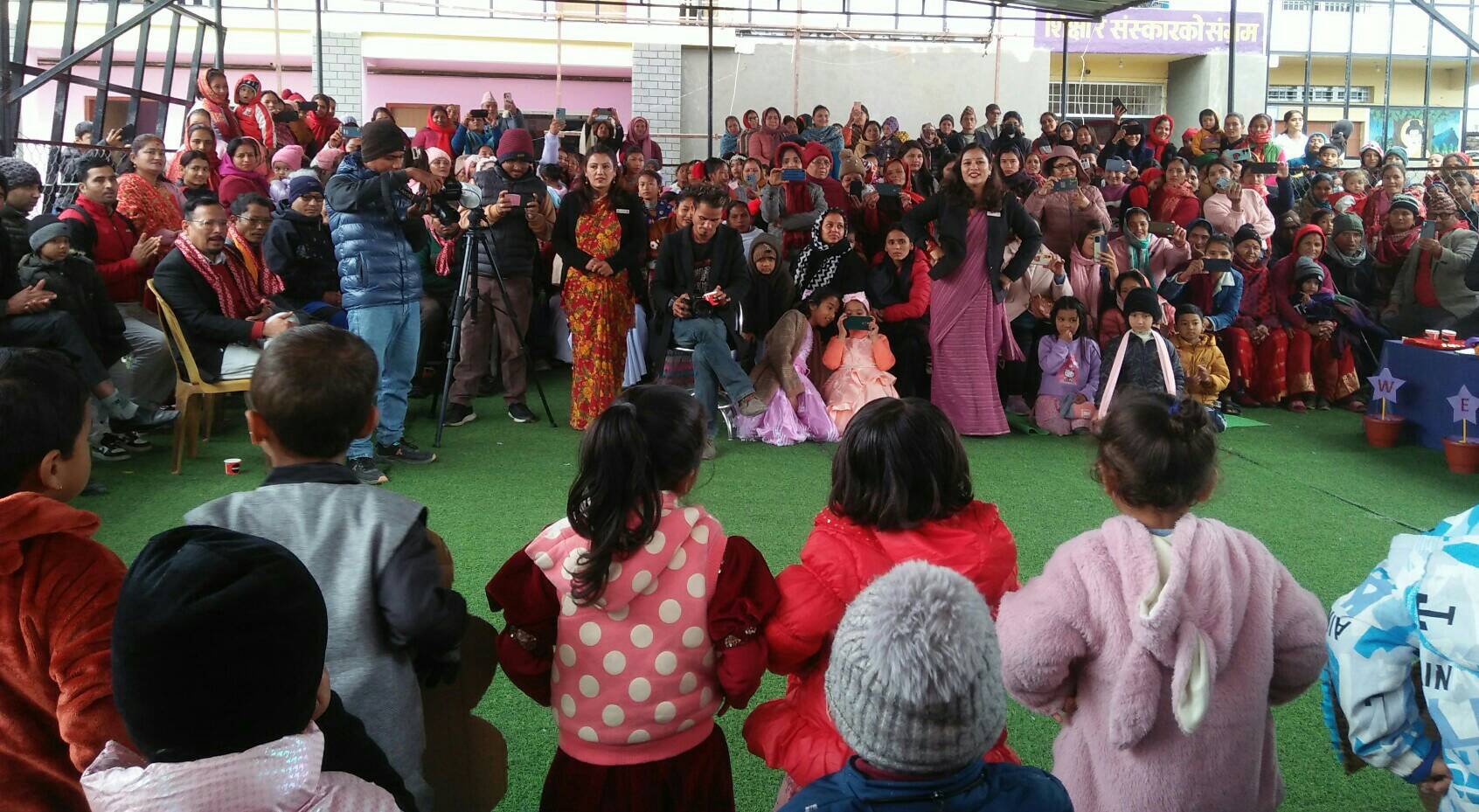 धनगढी शिवनगर ५ मा रहेको चैतन्य पाठशाला स्कुलमा माघी मिलन मनायो