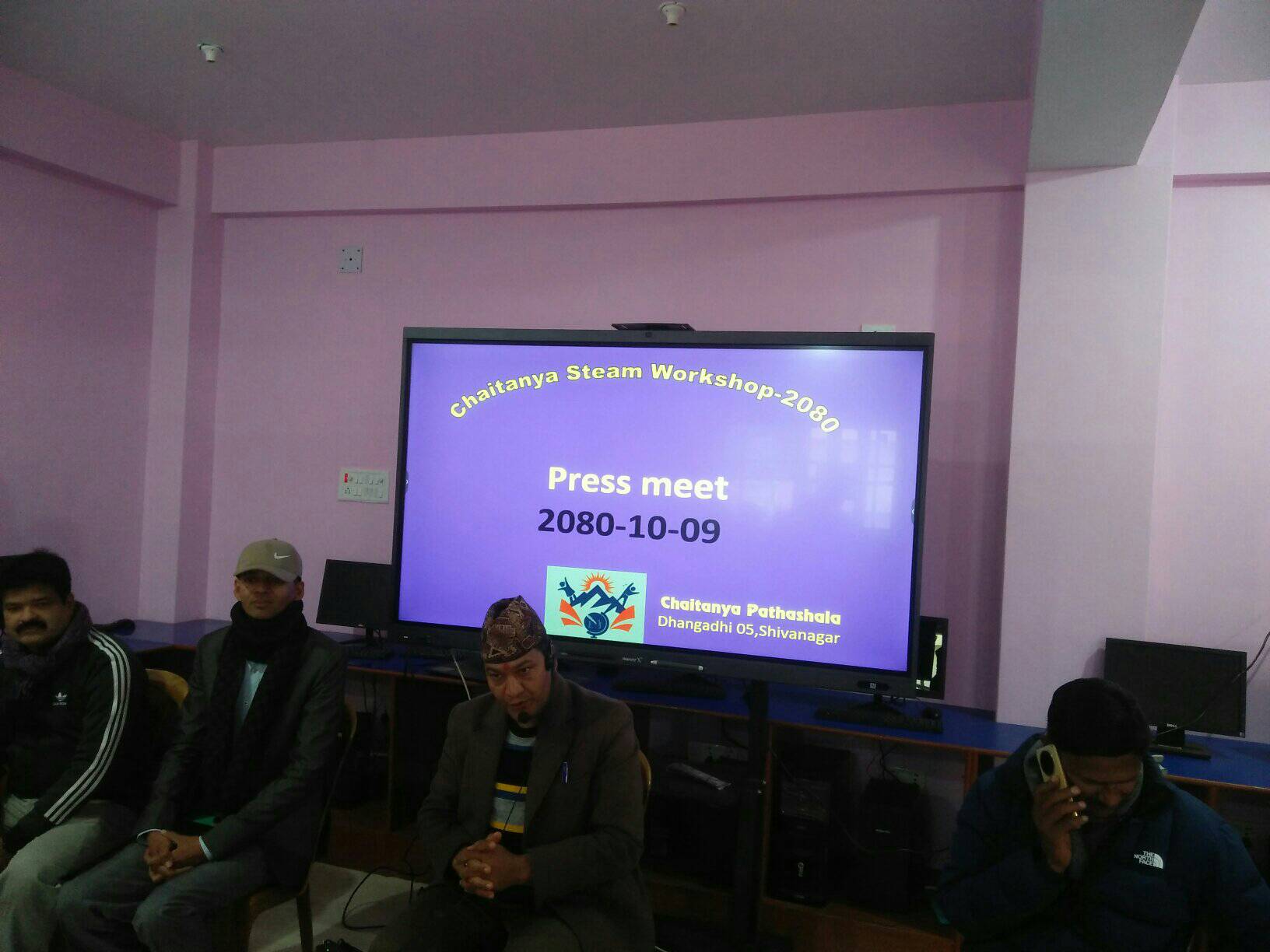 चैतन्य पाठशालामा चैतन्य स्टीम वर्कसप  आयोजना हुने
