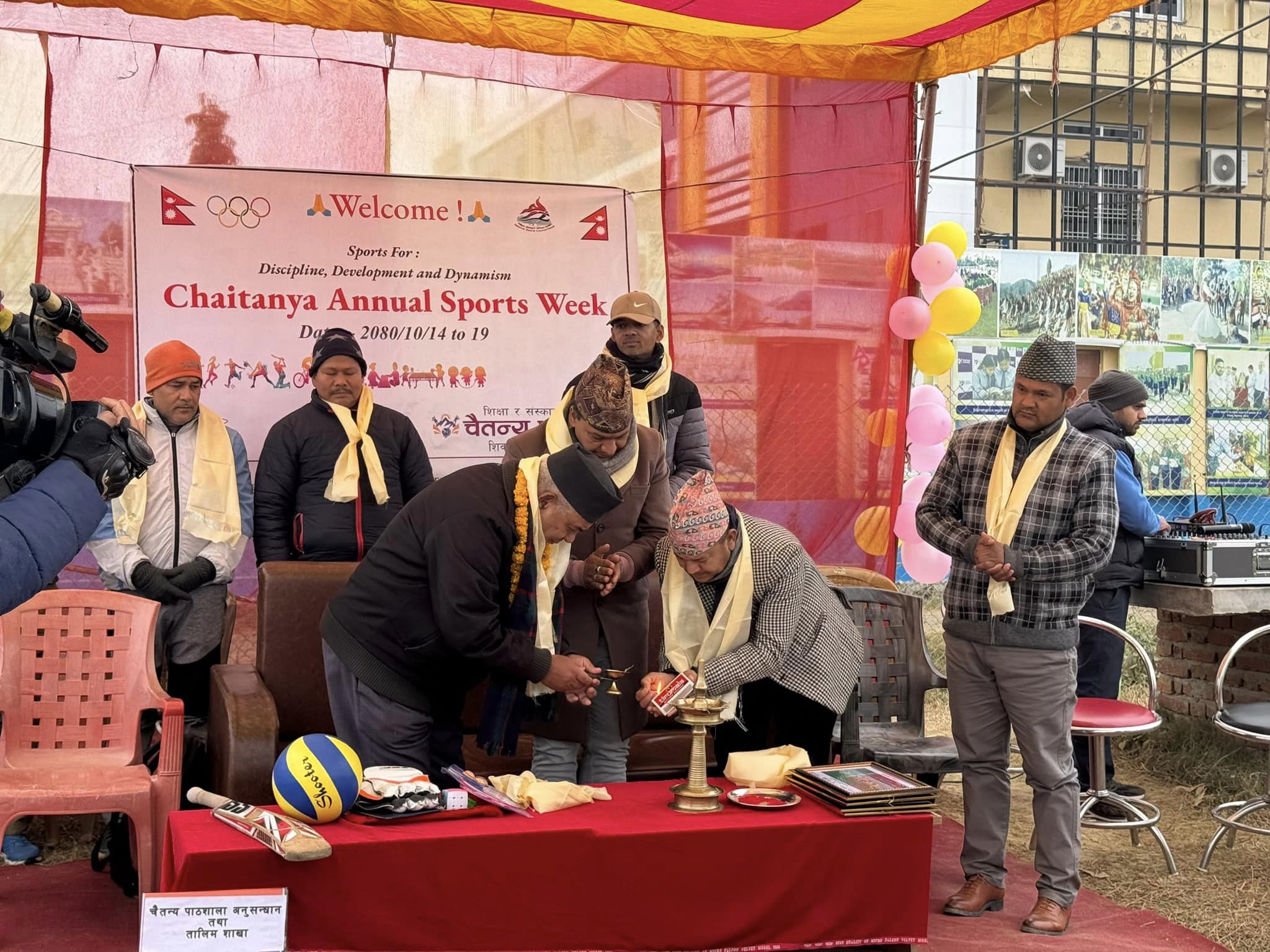 चैतन्य पाठशाला खेलसप्ताह उद्घाटन