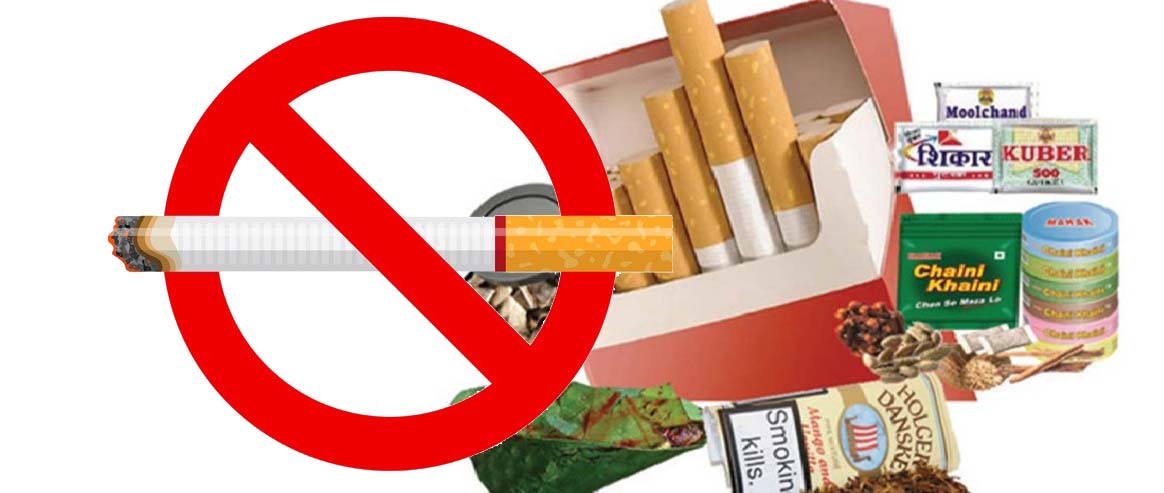 अब धनगढीमा सुर्तीजन्य पदार्थ विक्री गर्न नपाईने  निर्णय