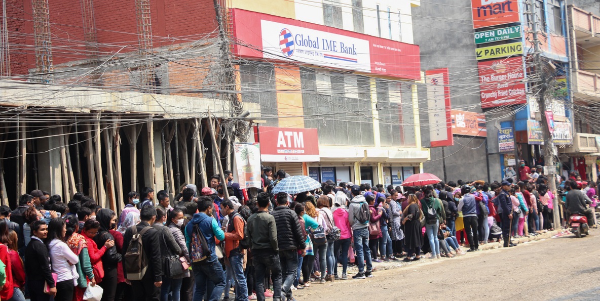 ईपीएस कोरिया शाखाले आवेदन फारम भर्दा बढी काटिएको पैसा फिर्ता  गर्ने