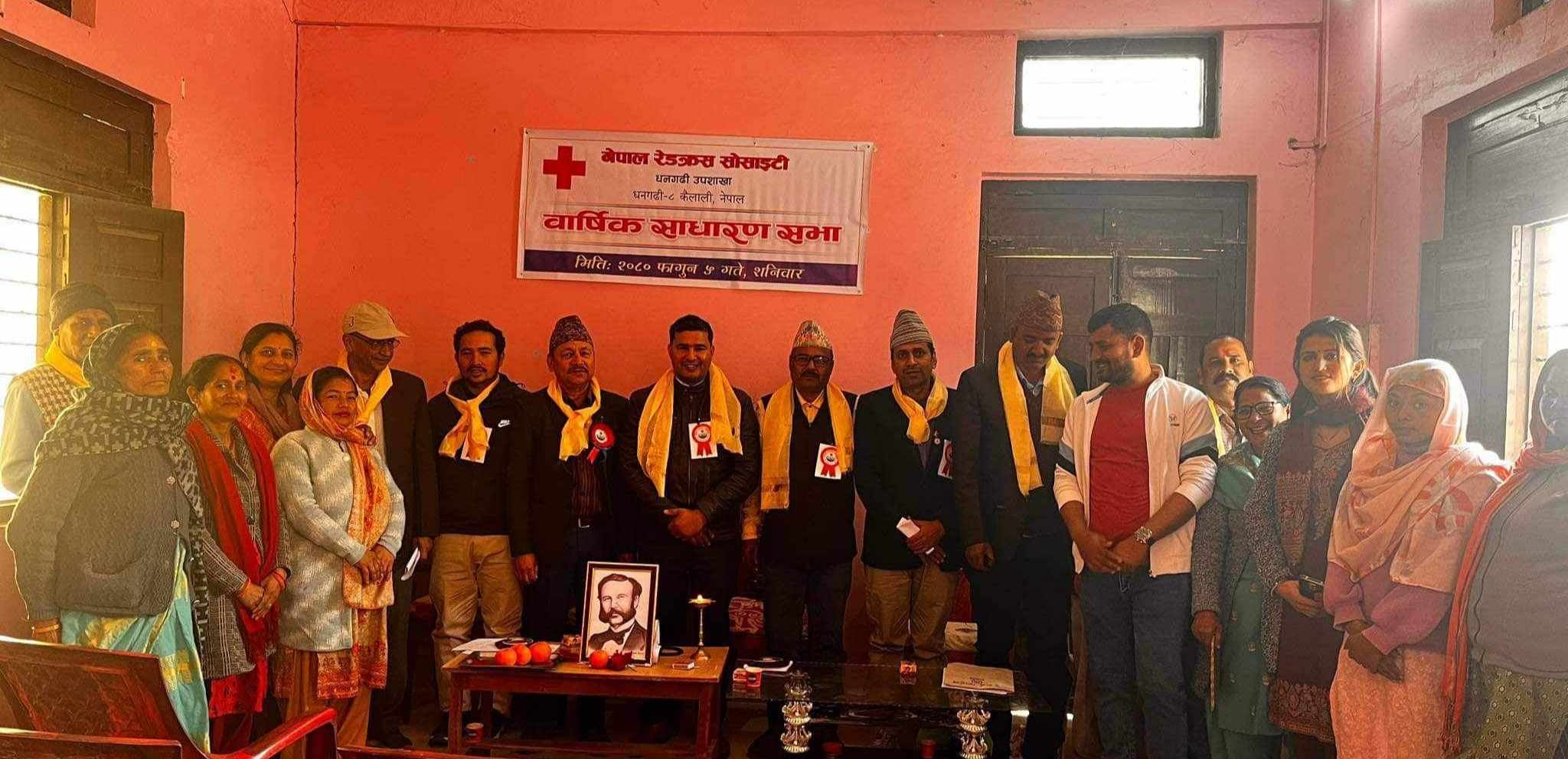 नेपाल रेडक्रस सोसाइटी धनगढीको २०औं साधारण सभा सम्पन्न