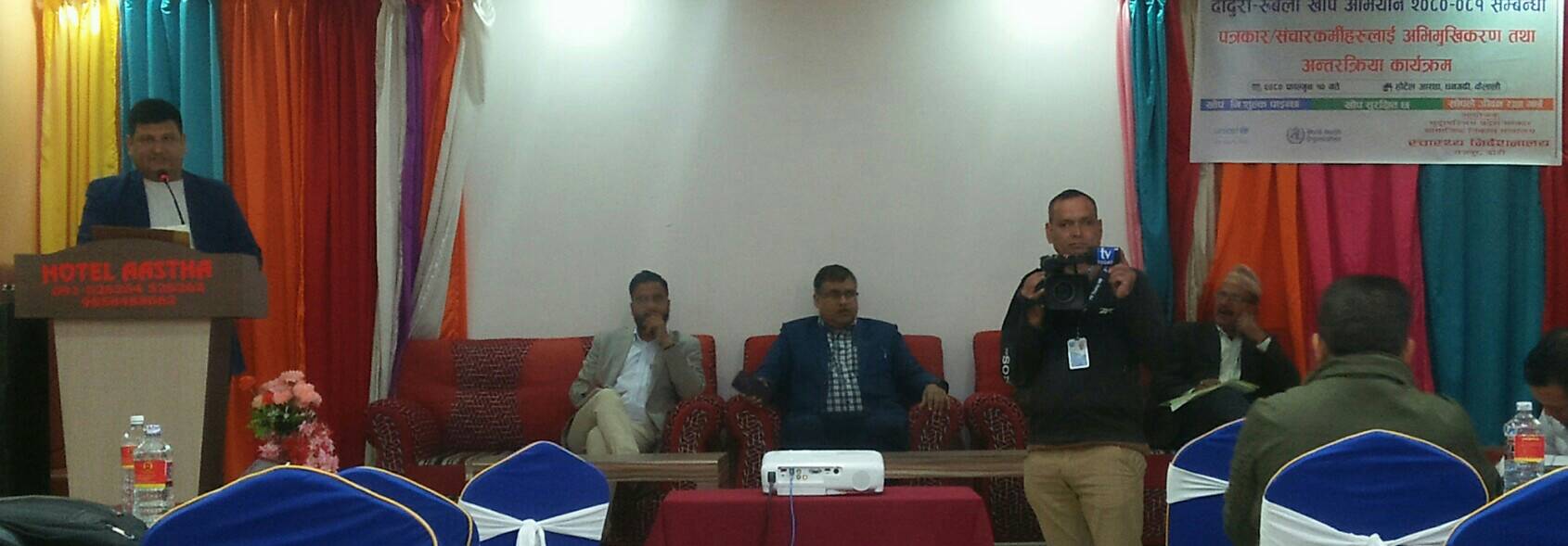 सुदूरपश्चिममा ५ लाख बढी बालबालिकालाई दादुरा(रुबेलाको खोप लगाइने