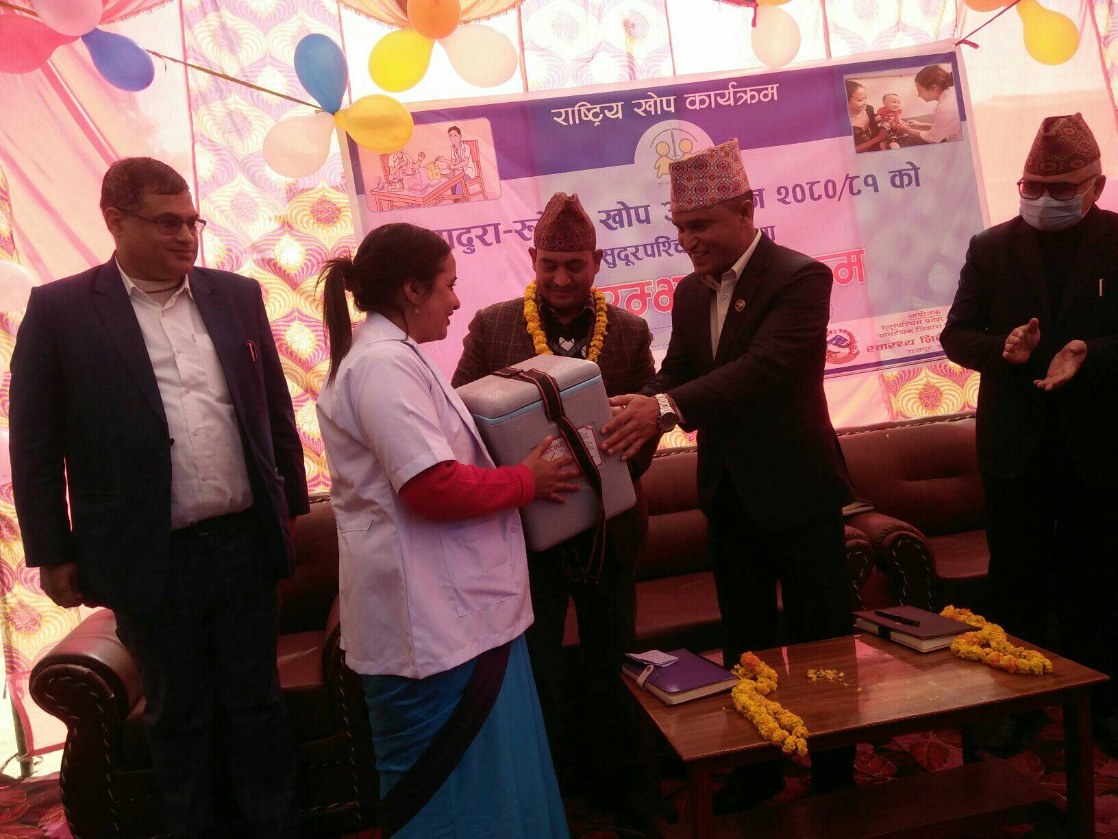 आज देखी सुदूरपश्चिममा दादुरा–रुबेलाबिरुद्धको खोप अभियान सुरु