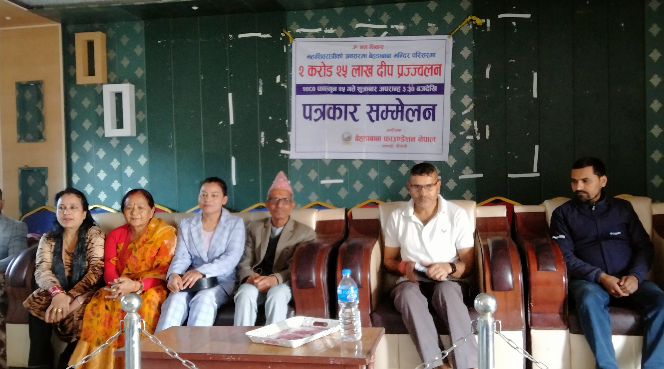 महाशिवरात्रीका दिन बेहडाबाबा मन्दिरमा २ करोड २५ लाख दीप प्रज्ज्वलन गरिने