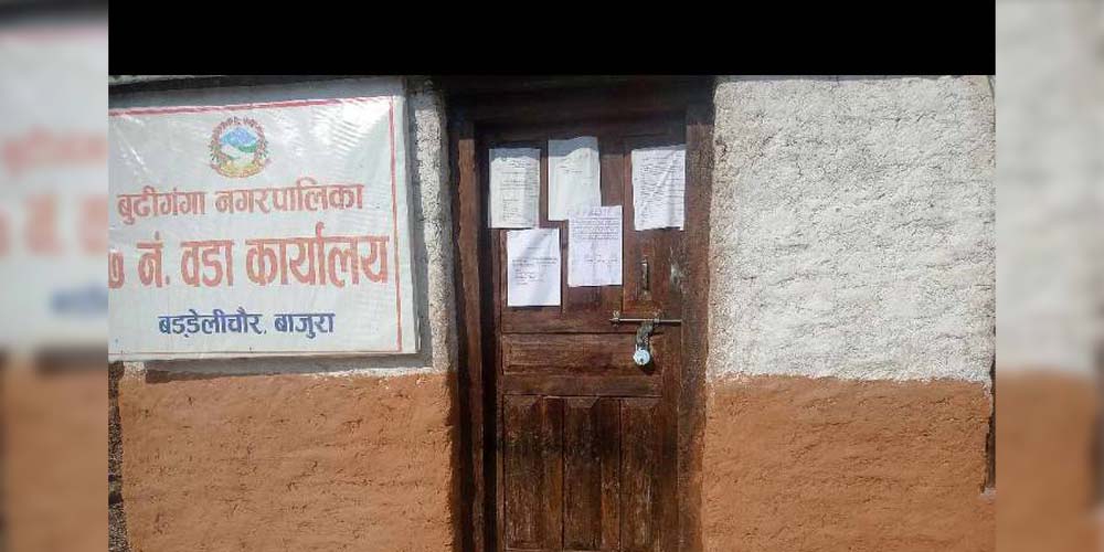 अझै खुलेन वडा कार्यालयको ताला बाजुराको बुढीगङ्गामा