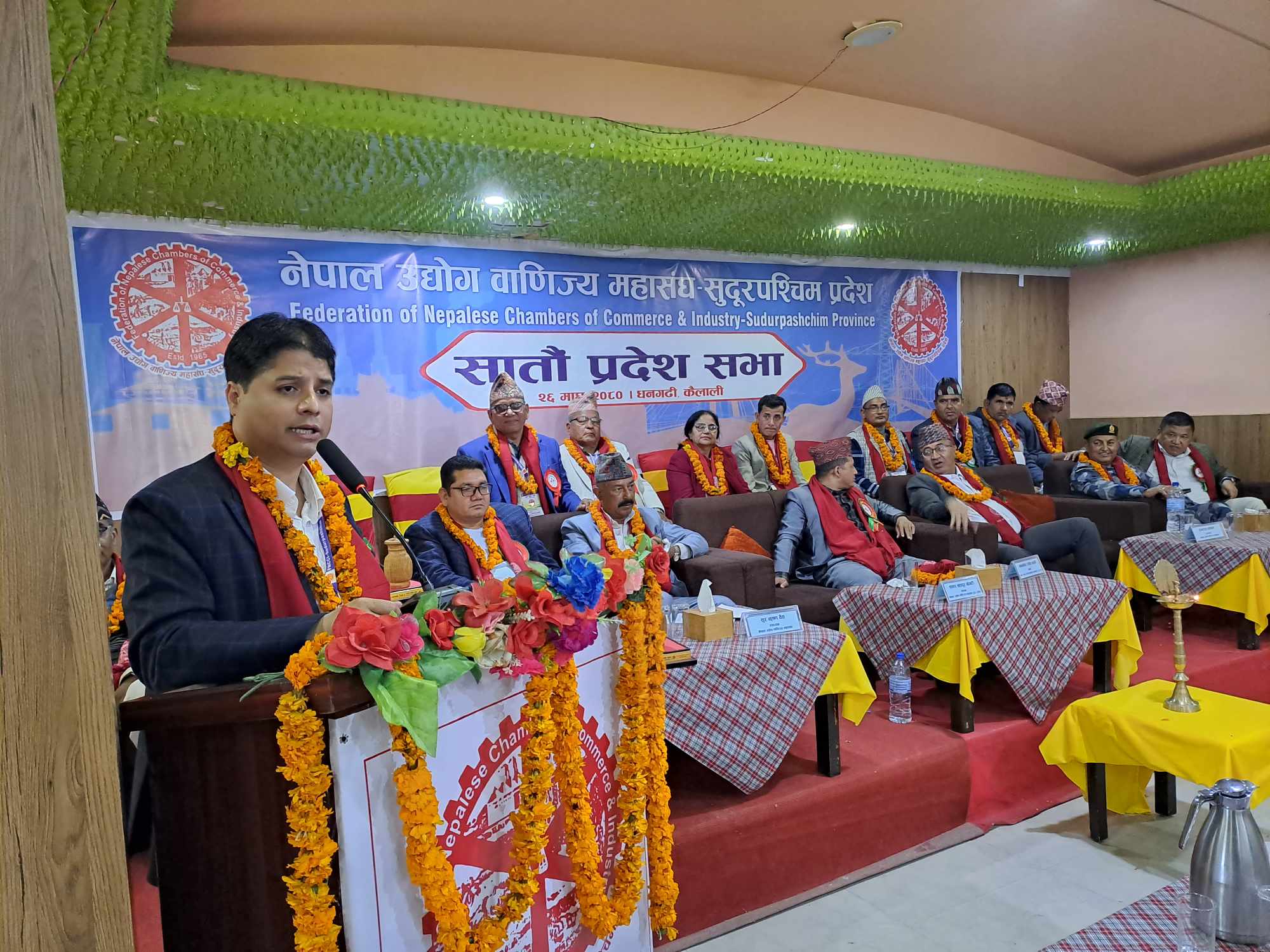 स्पष्ट नीति नभएसम्म लगानी गर्न सक्दैनौं : व्यवसायी