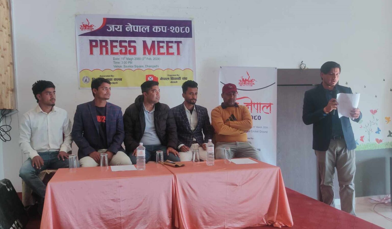 धनगढीको फाप्ला क्रिकेट मैदानमा जय नेपाल कप २०८० हुने
