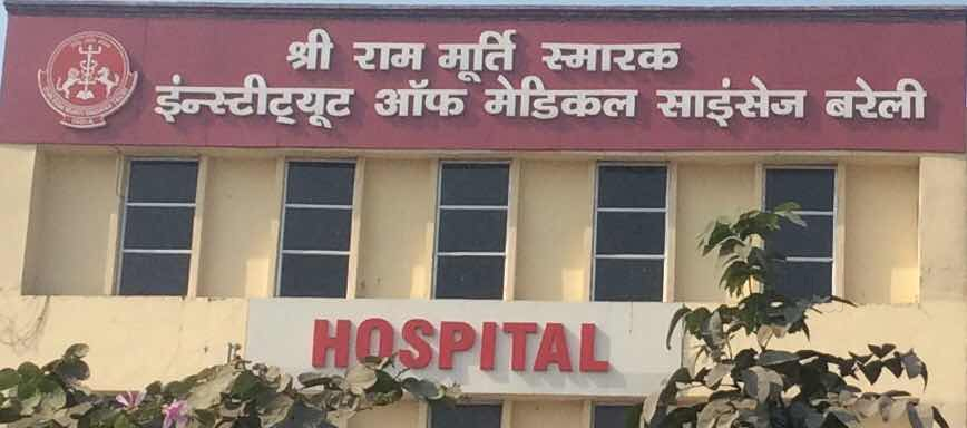 श्री राम मुर्ती स्मारक ईन्स्टिच्युट अफ मेडिकल साइन्सेजलेनेपाली बिरामीको निशुःक औषधि उपचार तथा अप्रेसन गर्ने