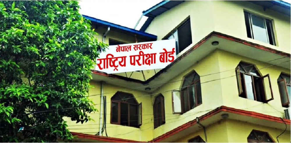आजदेखि एसइई परीक्षा : सुदूरपश्चिम प्रदेशबाट ५५ हजार सहभागी