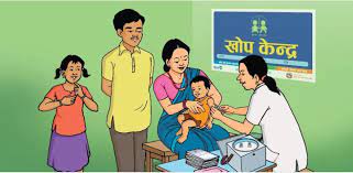 बाजुरामाका  ४ पालिकामा  बालबालिका खोप पाउनबाट बञ्चित