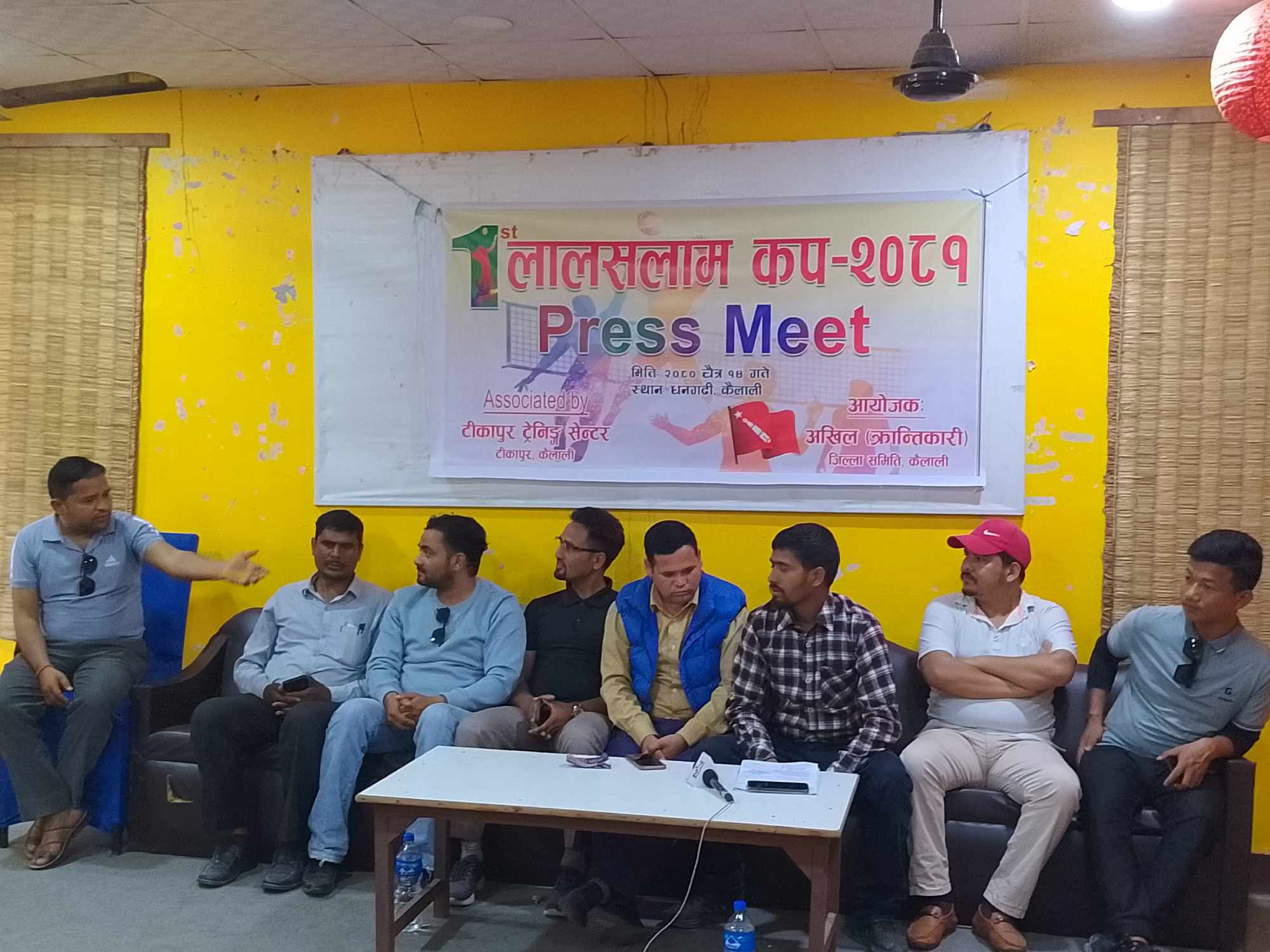 धनगढीमा लालसलाम कप-२०८१ भलिवल प्रतियोगिता हुने