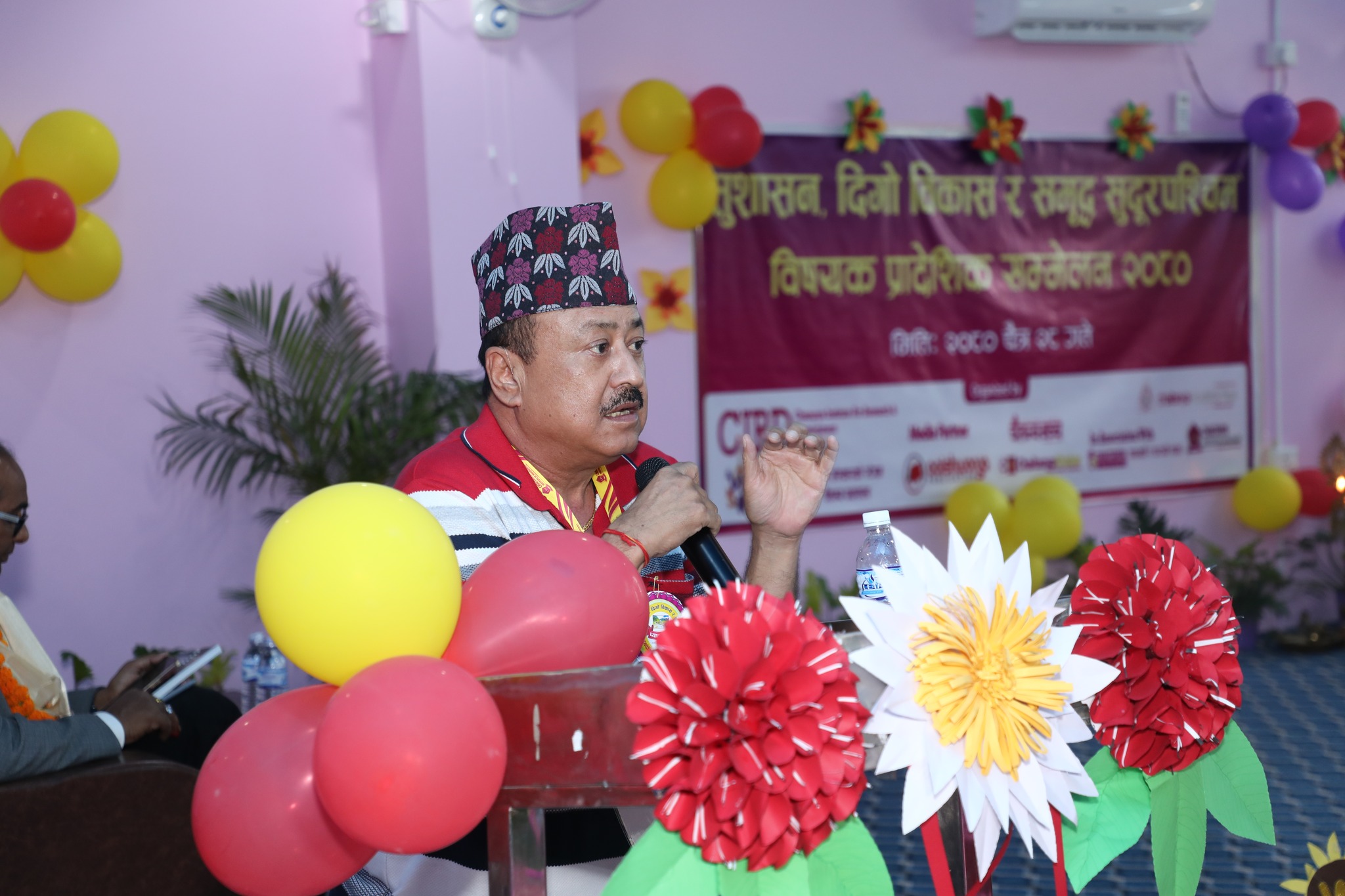 राजनीतिक गर्ने नेतृत्व इमानदार नभएसम्म मुलुक बन्दैन मेयर हमाल