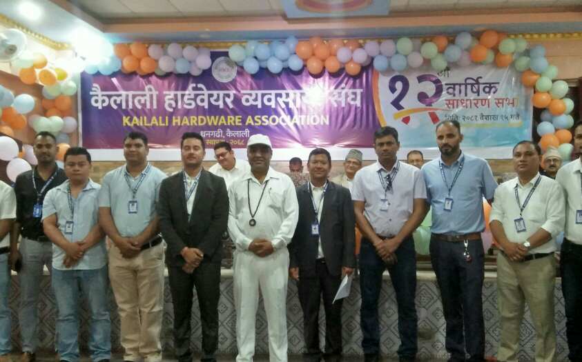 कैलाली हार्डवयर व्यवसायी संघ १२ औं वार्षिक साधारणसभा सम्पन्न