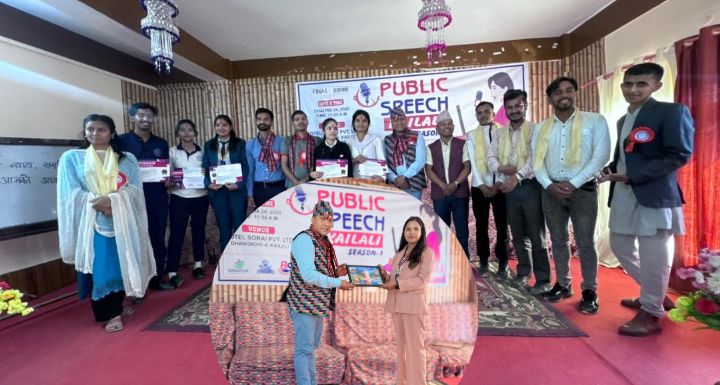 धनगढीमा पब्लिक स्पिच कैलाली २०८० सम्पन्न