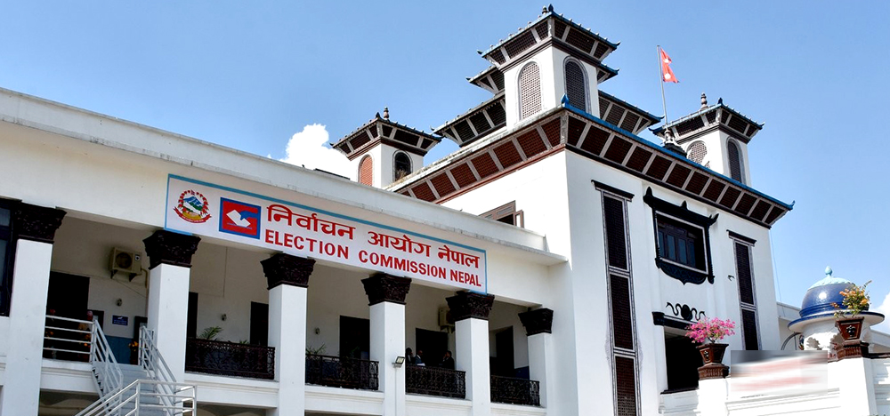 उप-निर्वाचन : प्रचार गर्ने आज अन्तिम दिन